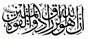 Islamyat (38).jpg